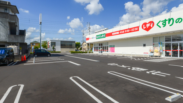 レデイ薬局木太店の駐車場