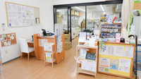 レデイ薬局坂出中央店の受付/カウンター