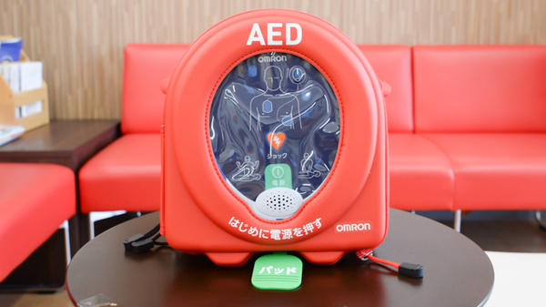 レデイ薬局坂出中央店のAED