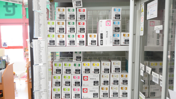 レデイ薬局多度津店の漢方薬