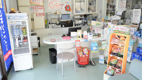 レデイさぬきしど調剤薬局の受付/カウンター