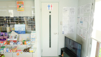 レデイさぬきしど調剤薬局のお手洗い