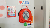 レデイさぬきしど調剤薬局のAED