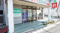レデイさぬきしど調剤薬局の入口
