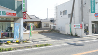 レデイさぬきしど調剤薬局の駐車場