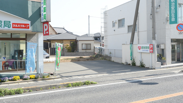 レデイさぬきしど調剤薬局の駐車場