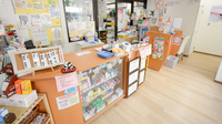 レデイ薬局藤塚店の受付/カウンター