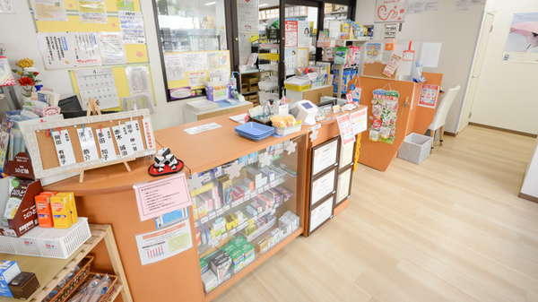 レデイ薬局藤塚店の受付/カウンター