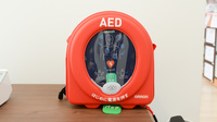レデイ薬局藤塚店のAED