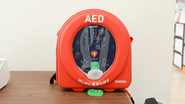 レデイ薬局藤塚店のAED