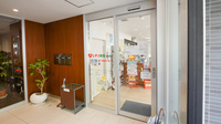 レデイ薬局藤塚店の入口