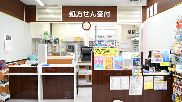 ケアーズ薬局　グリーンプラザ店の受付/カウンター