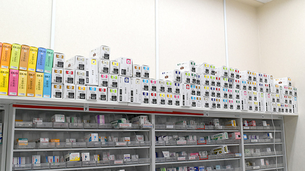 ケアーズ薬局　グリーンプラザ店の漢方薬