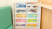 しろくま薬局古川橋店の書籍