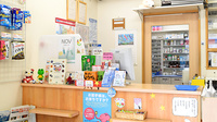 しろくま薬局古川橋店の受付/カウンター