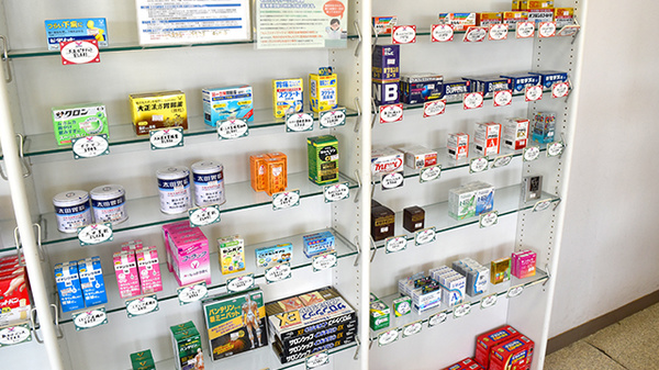 せみね調剤薬局の一般医薬品