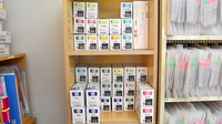 矢巾調剤薬局の漢方薬