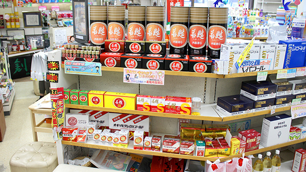 有限会社　石井薬局の一般医薬品