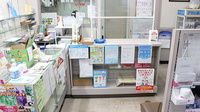 アサヒ薬局の受付/カウンター