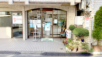 新小岩調剤薬局の外観