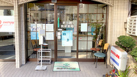 新小岩調剤薬局の入口