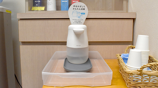 わたなべ調剤薬局の感染予防対策