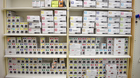 ふじみ薬局の漢方薬