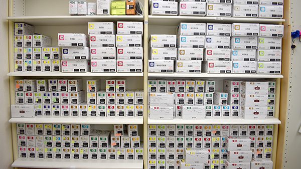 ふじみ薬局の漢方薬
