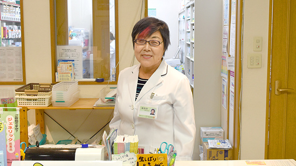 あおば薬局の薬剤師/スタッフ