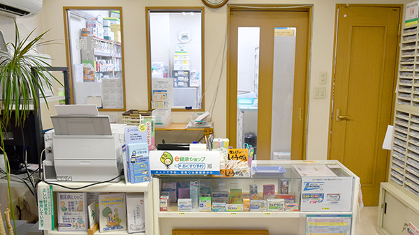 あおば薬局の受付/カウンター