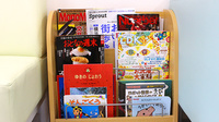 ななほし薬局　読売ランド前店の書籍