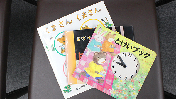 キッズ用品