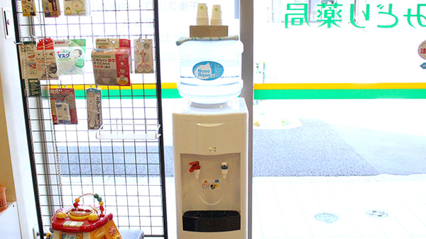 フリーサービス