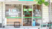 みどり薬局の入口