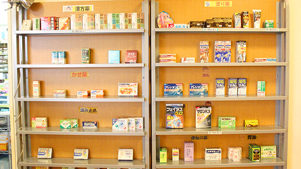 一般医薬品