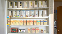 おおまち薬局の一般医薬品