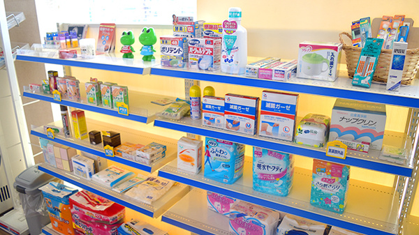 おおまち薬局の雑貨品
