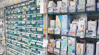 緑園調剤薬局の薬棚