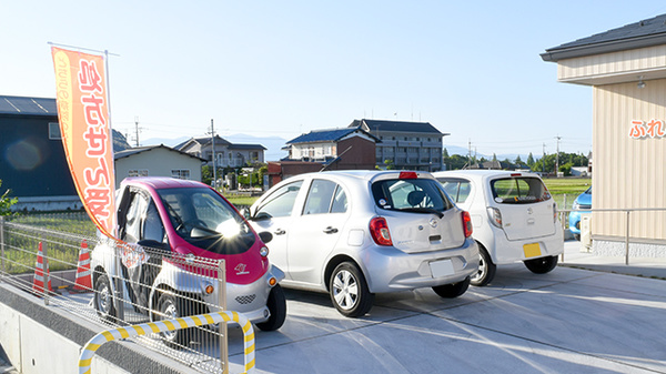 ふれあい薬局　金森の駐車場