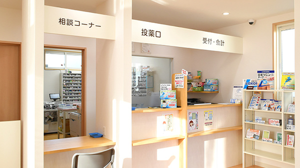 ふれあい薬局　金森の受付/カウンター