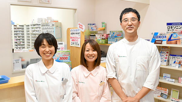 ふれあい薬局　金森の薬剤師/スタッフ