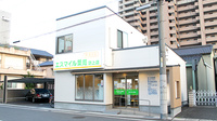 エスマイル薬局　野上店