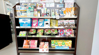 エスマイル薬局　野上店の雑貨品