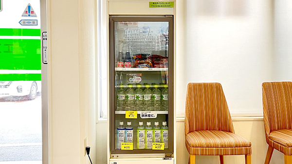 エスマイル薬局　野上店の飲食物