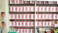 きりふや薬局の一般医薬品