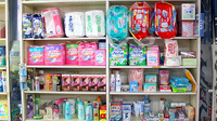 きりふや薬局の介護用品