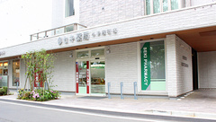 セキ薬局　小手指町店の外観