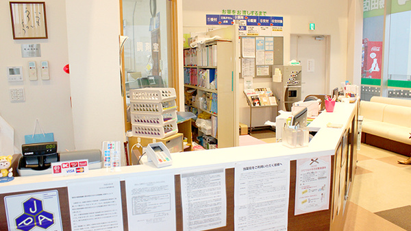 ひたちなか薬局勝田店の受付/カウンター