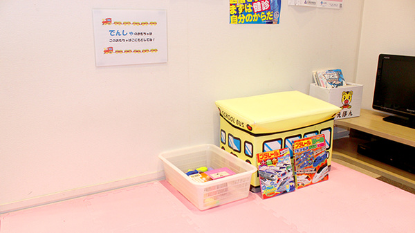 ひたちなか薬局勝田店のキッズ用設備