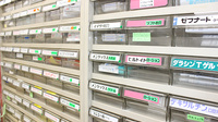 ひたちなか薬局勝田店の薬棚